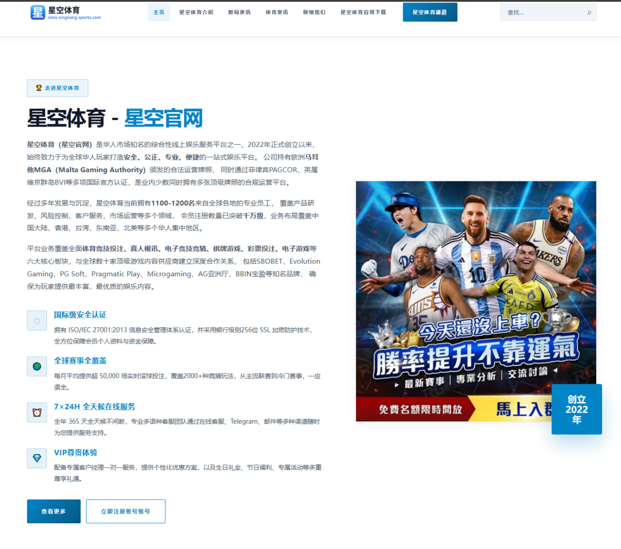 吴磊主演古装剧《千秋霸业》热议场景解析